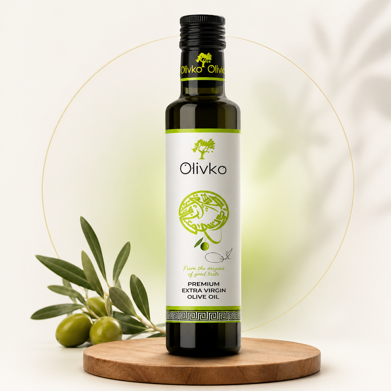 Premium Olive Oil