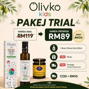 Pakej Trial